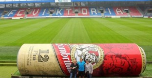 Виктория Пилзен разкри интересен дизайн на скамейките