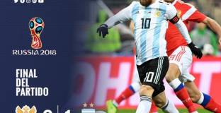 Русия - Аржентина 0:1 