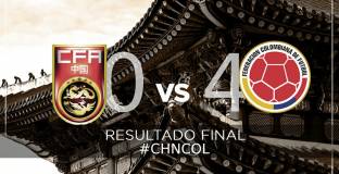 Китай - Колумбия 0:4 