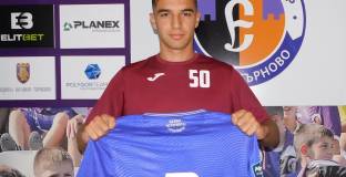Етър обяви трансфера на 21-годишен защитник 