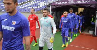 Етър приключи годината с победа