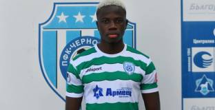 Черно море обяви за трансфера на нападател 