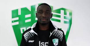 Продукт на Интер на проби в Берое