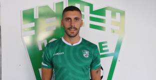 Португалец получи седмица да се докаже пред треньорите на Берое