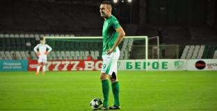 Камбуров носи победата на Берое срещу Локо Пловдив