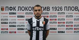 Локо Пловдив се подсили с мароканец 