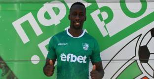 Френски футболист подписа с Берое