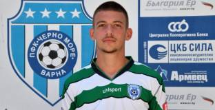 Талант подписа с Черно море