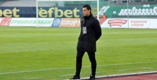 Томаш: Очаквам да победим Левски и да зарадваме всички, които обичат Берое