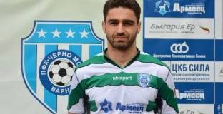 Даниел Димов се извини на феновете на Черно море