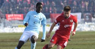 Билети от 6 до 25 лева за Дунав - ЦСКА