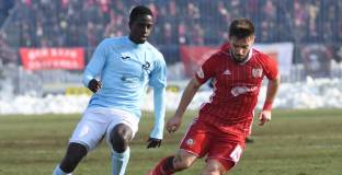 Билети от 5 до 25 лева за Дунав - ЦСКА