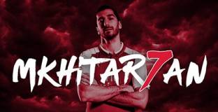 Мхитарян взе номер в Арсенал 