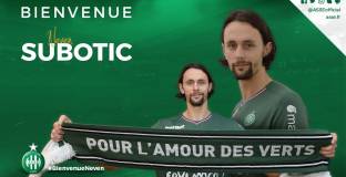 Сен Етиен взе Суботич от Борусия