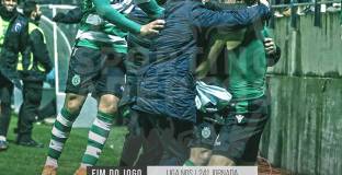 Спортинг Лисабон - Морейренсе 1:0 