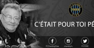 Почина основателят на третодивизионния френски клуб