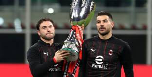 Потвърдиха датите и мястото на Суперкупата на Италия