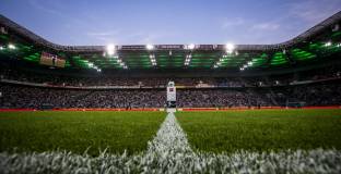 Гладбах ще остави Интер последен