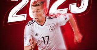 Байер обяви за трансфера на Вайзер 