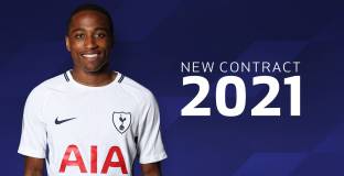 Тотнъм продължи със защитник 