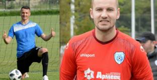 Национали разстрогнаха с Черно море