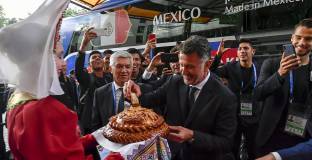 Националният на Мексико пристигна в Русия 