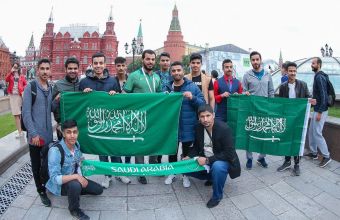 Фенове на Саудитска Арабия на Червения площад. 