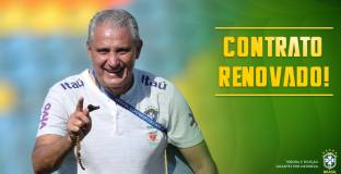 Тите влезе в историята на бразилския футбол 