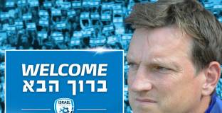 Херцог оглави националния на Израел 