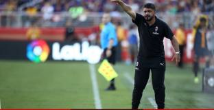 Милан - Барселона 1:0 