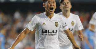 Южнокорейски национал може да премине в Ман Сити