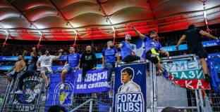 От Левски благодариха на феновете за подкрепата