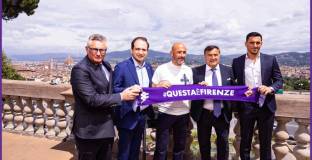 Фиорентина представи Италиано