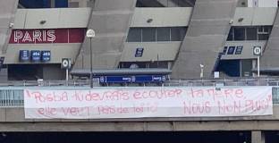 Феновете на ПСЖ не искат Погба в отбора