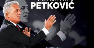 Петкович оглави Бордо