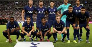 Йозил към фен на Тотнъм: Празното място е стаята ви с трофеи