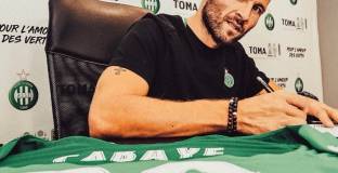 Сент Етиен обяви за трансфера на Кабай