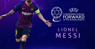 Меси е най-добър нападател в ШЛ сезон 2018/19