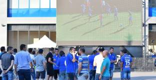 От Левски си смениха мнението - няма да слагат видео стена на Герена за мача с Ружомберок