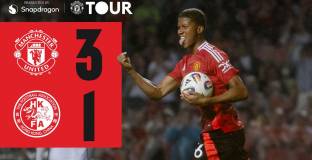 Хонгконг - Манчестър Юнайтед 1:3 