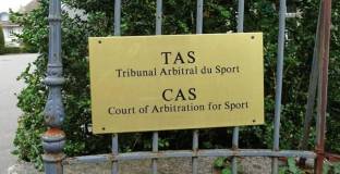 Сити ще трябва да почака за решението на CAS