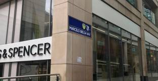 В Лийдс назоваха улица на името на Биелса