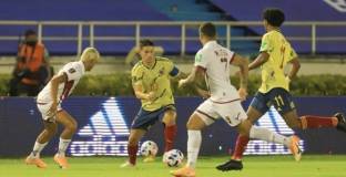 Колумбия започна с победа