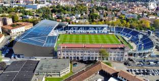 Аталанта ще спре Интер