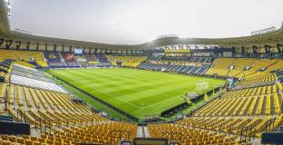 Наполи – Милан: Алегри за втори път ще победи Конте