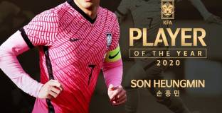 Сон бе признат за Играч на годината в Южна Корея