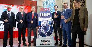 Унгария и Словения оттеглиха заявката си 