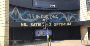  Консорциумът на Кениън няма да купува Евертън