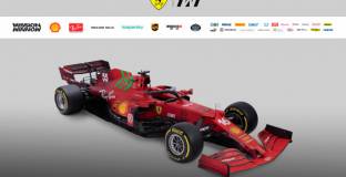 Ферари представи новия си болид