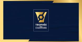 Мачът за френската Суперкупа ще е в Израел